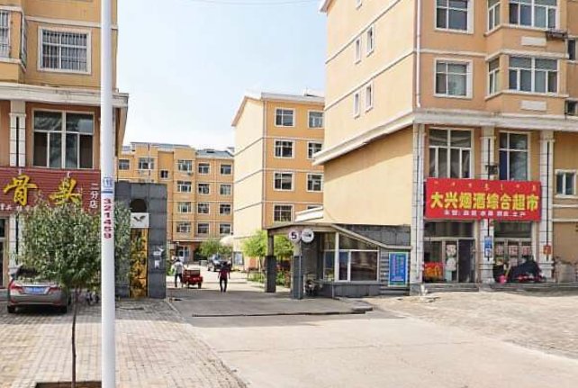 鄂尔多斯达旗-大兴阳光城